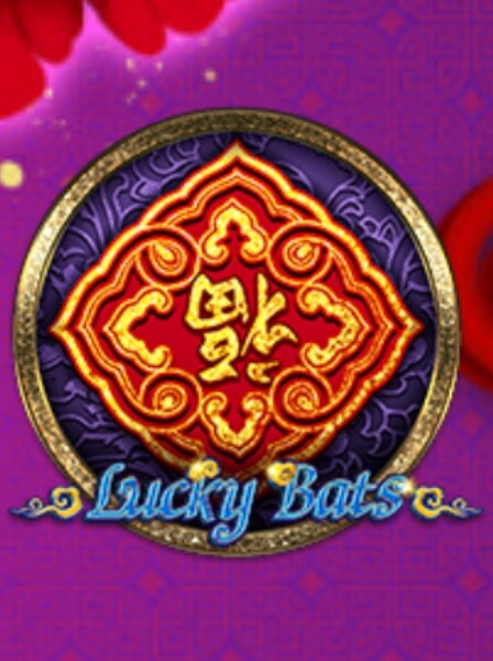 How to Maximize Your Winnings at AppBet Casino